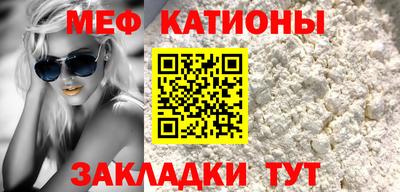 ПСИЛОЦИБИНОВЫЕ ГРИБЫ Кумертау