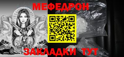 не бодяженный Кунгур
