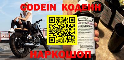 не бодяженный Кунгур