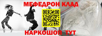 a pvp Кулебаки