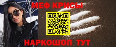 ПСИЛОЦИБИНОВЫЕ ГРИБЫ Кумертау
