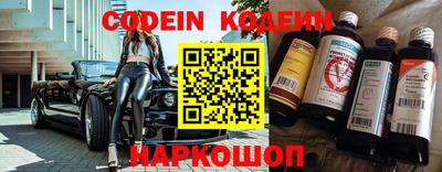a pvp Кулебаки