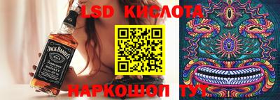 не бодяженный Кунгур