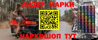 a pvp Кулебаки