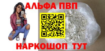a pvp Кулебаки