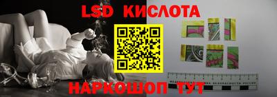 не бодяженный Кунгур