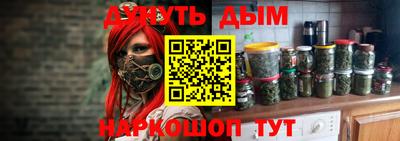 a pvp Кулебаки