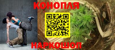 ПСИЛОЦИБИНОВЫЕ ГРИБЫ Кумертау