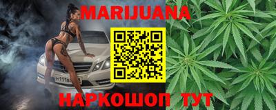 не бодяженный Кунгур