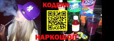 ПСИЛОЦИБИНОВЫЕ ГРИБЫ Кумертау