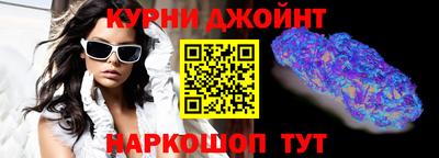 не бодяженный Кунгур