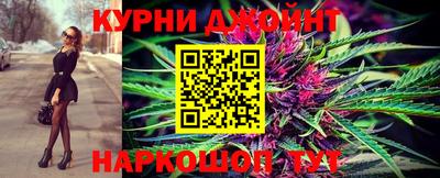 не бодяженный Кунгур