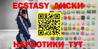 a pvp Кулебаки