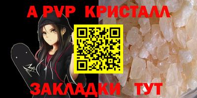 не бодяженный Кунгур