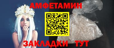 a pvp Кулебаки