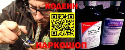 не бодяженный Кунгур