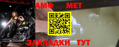 ПСИЛОЦИБИНОВЫЕ ГРИБЫ Кумертау