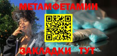 не бодяженный Кунгур