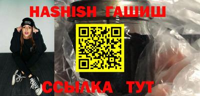 a pvp Кулебаки