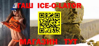 ПСИЛОЦИБИНОВЫЕ ГРИБЫ Кумертау