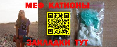 ПСИЛОЦИБИНОВЫЕ ГРИБЫ Кумертау