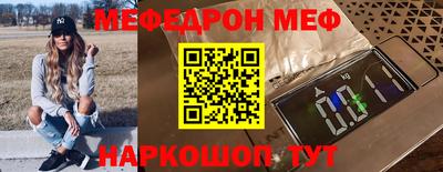 a pvp Кулебаки