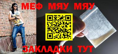 ПСИЛОЦИБИНОВЫЕ ГРИБЫ Кумертау